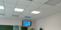День космонавтики... - Технологический техникум